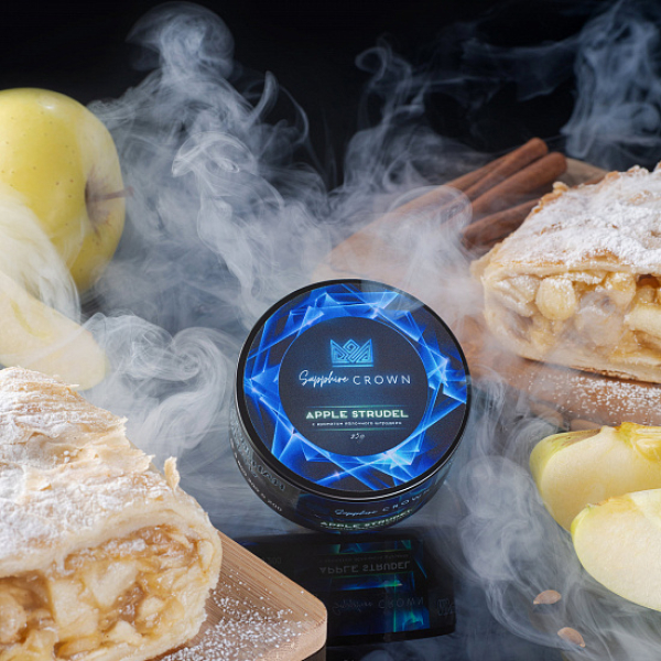 Табак Sapphire Crown Apple Strudel (Яблочный Штрудель) 25 гр в Нижнем Новгороде