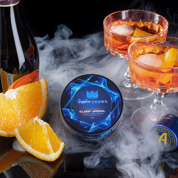 Табак Sapphire Crown Classy Aperol (Апероль Цедра Апельсина) 25 гр в Нижнем Новгороде