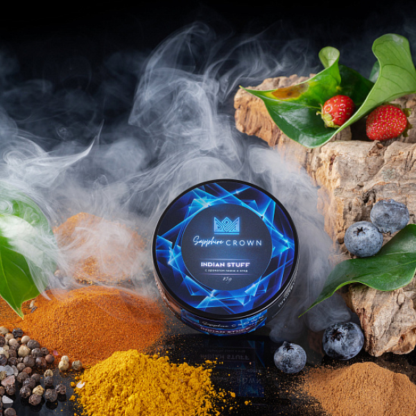 Табак Sapphire Crown Indian Stuff (Специи травянистость лесные ягоды) 25 гр в Нижнем Новгороде