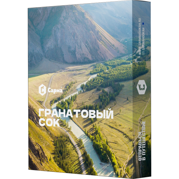 Табак Сарма Гранатовый сок 25 гр в Нижнем Новгороде