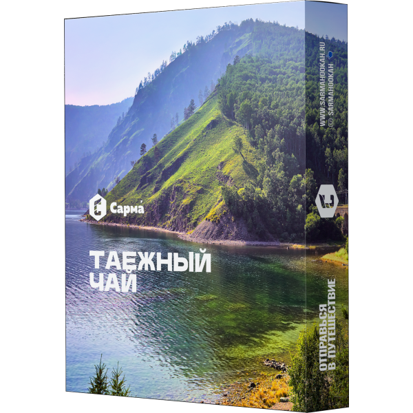 Табак Сарма Таёжный чай 25 гр в Нижнем Новгороде