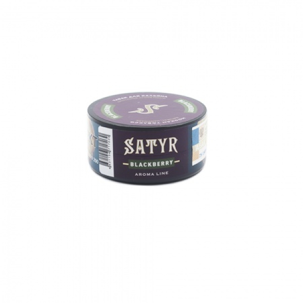 Табак Satyr Blackberry (Ежевика) 25 гр в Нижнем Новгороде
