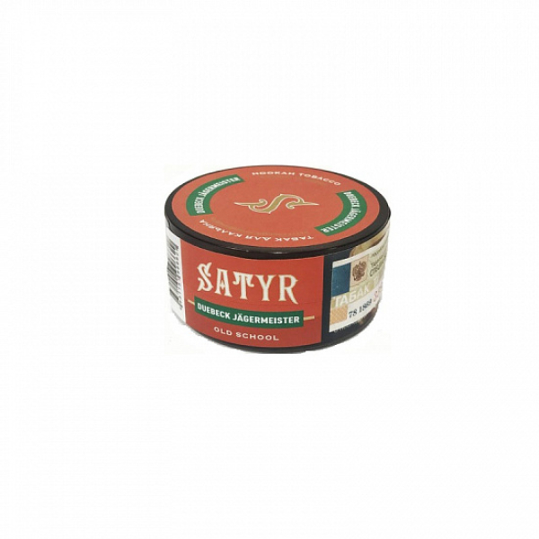 Табак Satyr Duebeck Jager (Дюбек Егерь) 25 гр в Нижнем Новгороде