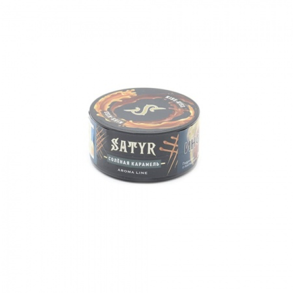 Табак Satyr Kiss Kiss (Соленая карамель) 25 гр в Нижнем Новгороде
