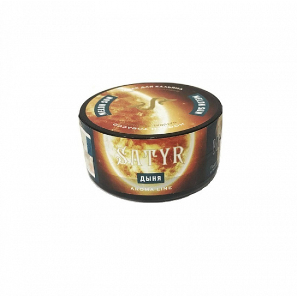Табак Satyr Melon Sun (Дыня Солнечная) 25 гр в Нижнем Новгороде