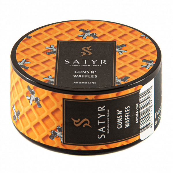 Табак SATYR GUNS NWAFFLES 25 гр в Нижнем Новгороде