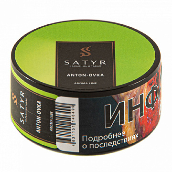 Табак Satyr Anton ovka 25 гр в Нижнем Новгороде