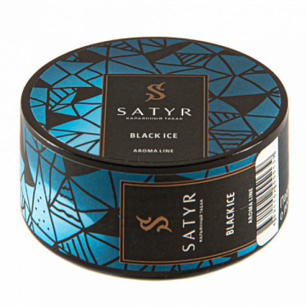 Табак Satyr Black ice 25 гр в Нижнем Новгороде