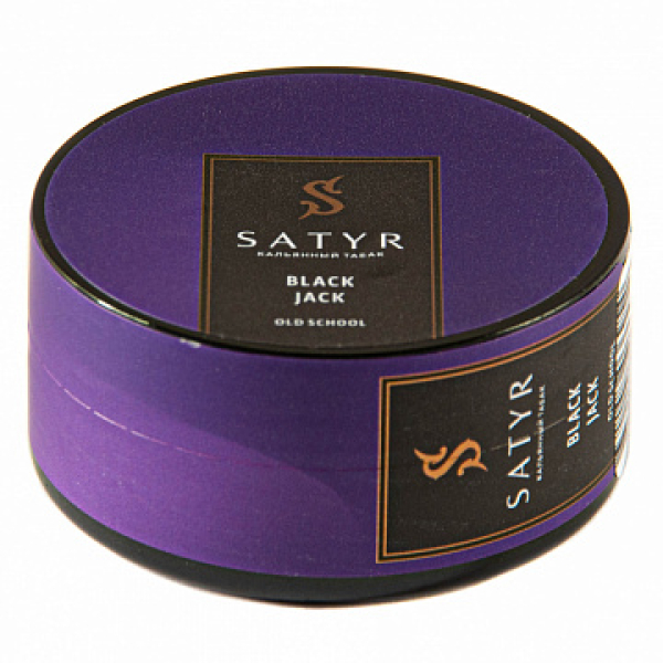 Табак Satyr Black jack 25 гр в Нижнем Новгороде