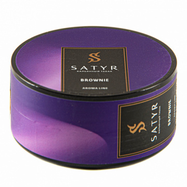 Табак Satyr Brownie 25 гр в Нижнем Новгороде