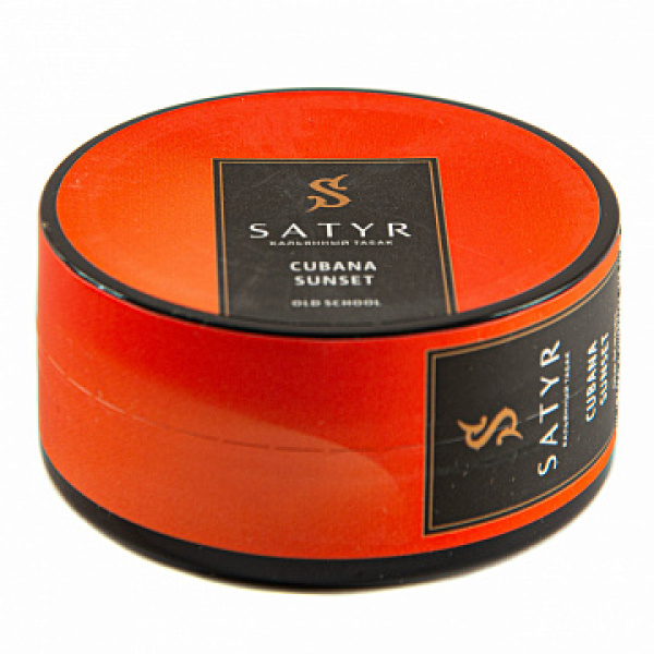 Табак Satyr Cubana Sunset 25 гр в Нижнем Новгороде