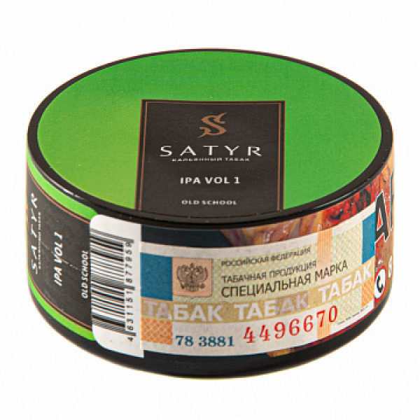 Табак Satyr IPA VOL1 25 гр в Нижнем Новгороде