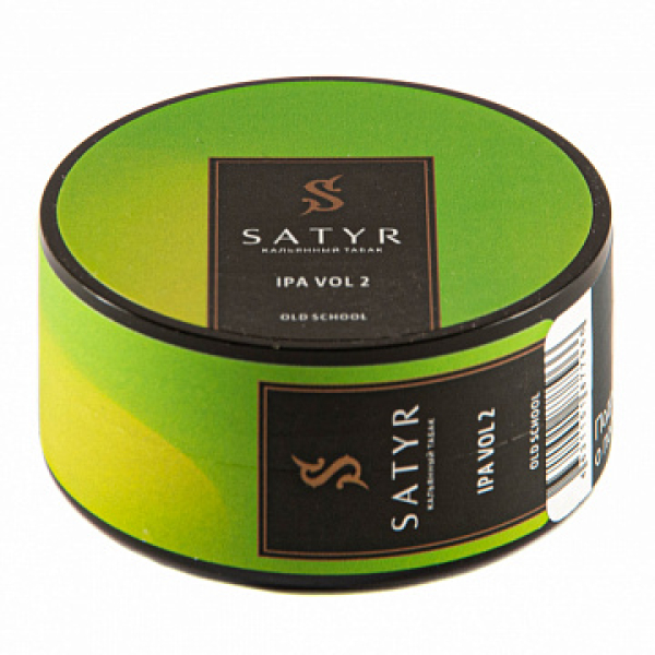 Табак Satyr IPA VOL2 25 гр в Нижнем Новгороде