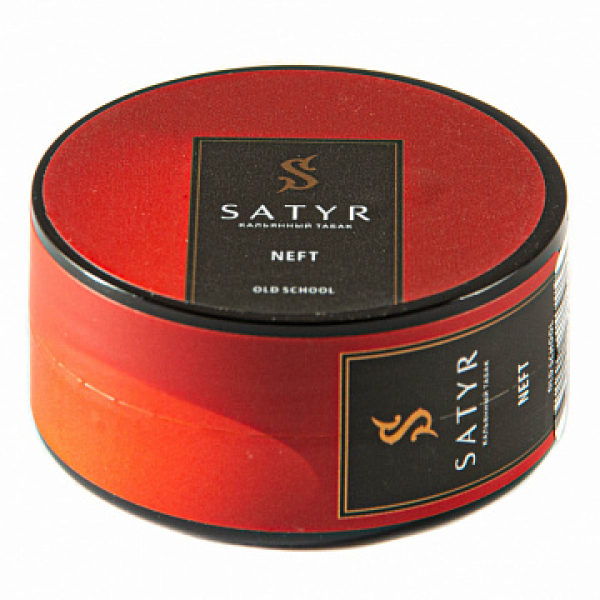 Табак Satyr Neft 25 гр в Нижнем Новгороде