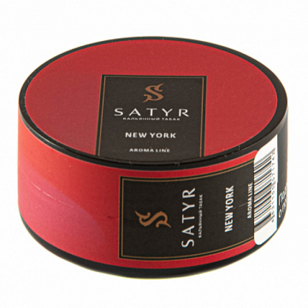 Табак Satyr New York 25 гр в Нижнем Новгороде