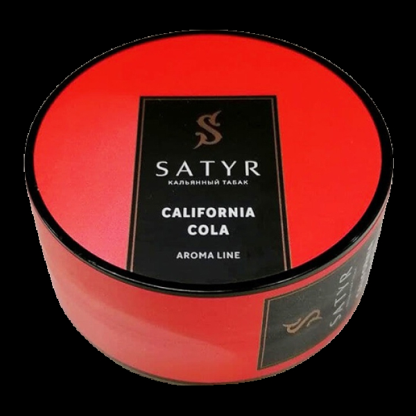 Табак Satyr California cola (Калифорнийская кола) 25 гр в Нижнем Новгороде