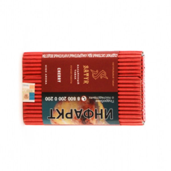 Табак Satyr Cherry 100 грамм в Нижнем Новгороде