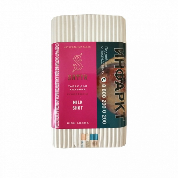 Табак Satyr Milk Shot 100 грамм в Нижнем Новгороде
