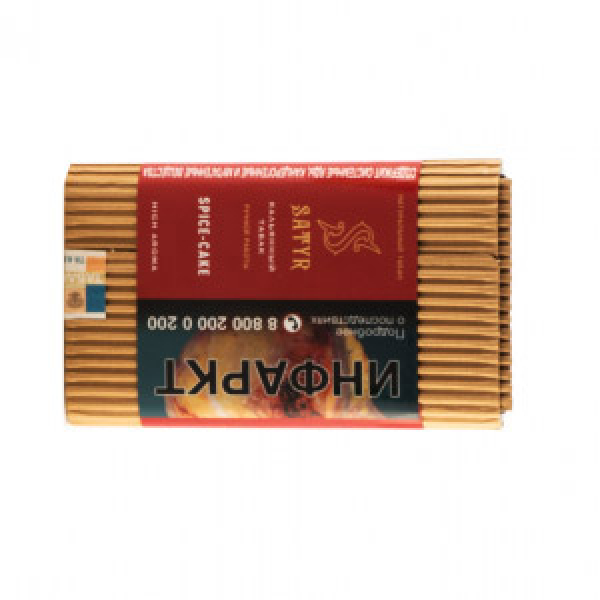 Табак Satyr Spice Cake 100 грамм в Нижнем Новгороде