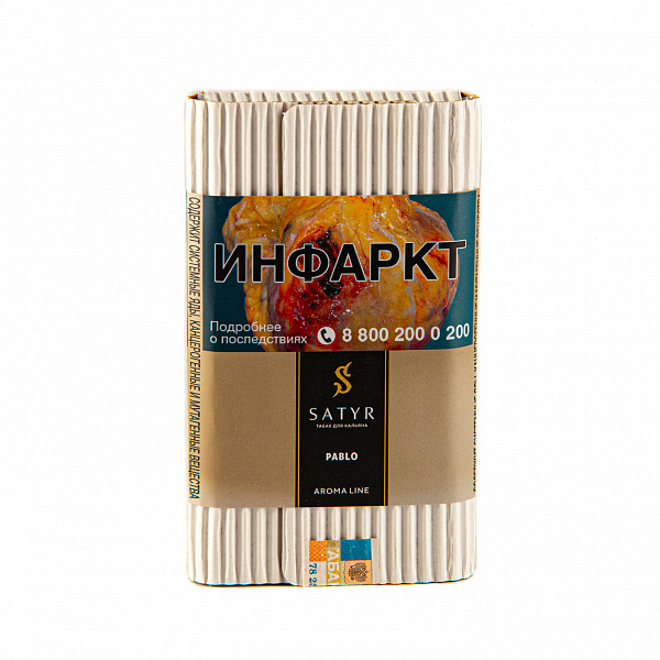 Табак SATYR PABLO 100 гр в Нижнем Новгороде