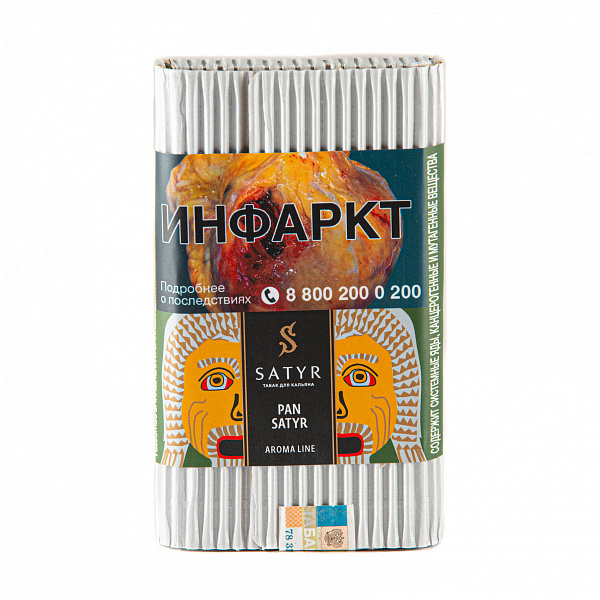 Табак SATYR PAN SATYR 100 гр в Нижнем Новгороде