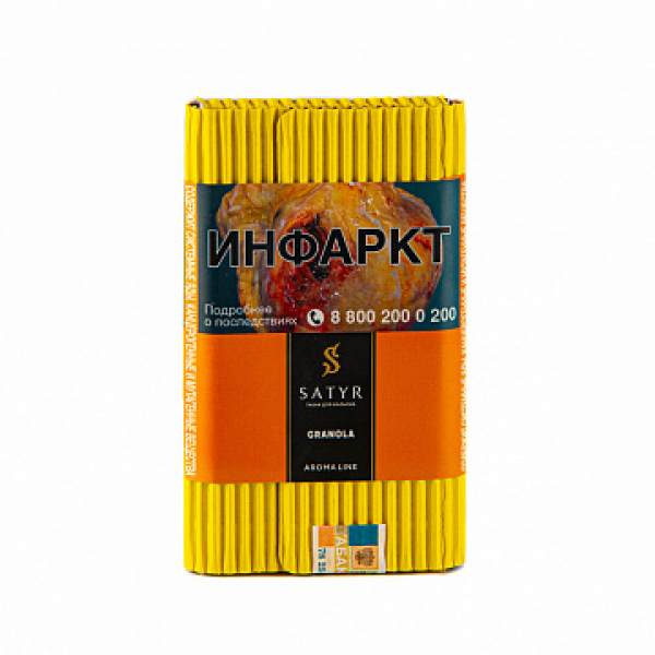 Табак Satyr Granola 100 гр в Нижнем Новгороде