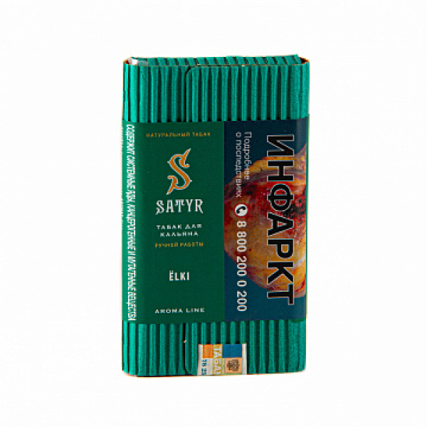 Табак Satyr ЁLKI 100 гр в Нижнем Новгороде