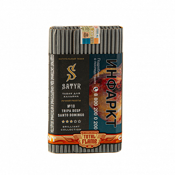 Табак SATYR TRIPA DESP SANTO DOMINGO 100 гр в Нижнем Новгороде