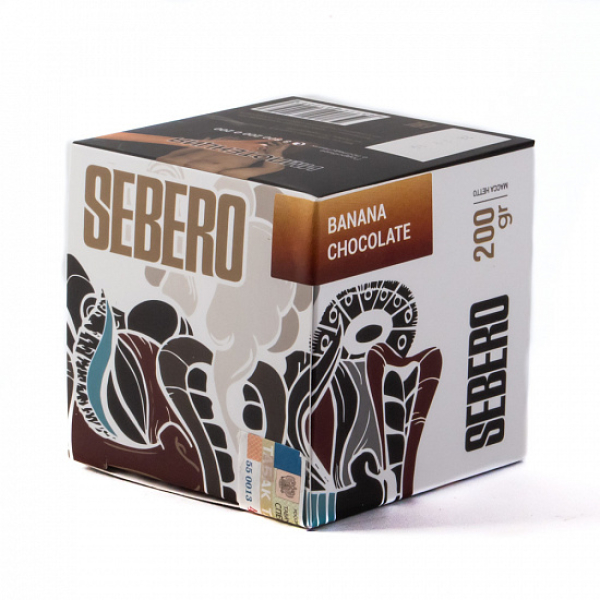 Табак SEBERO BANANA CHOCOLATE 200 грамм в Нижнем Новгороде