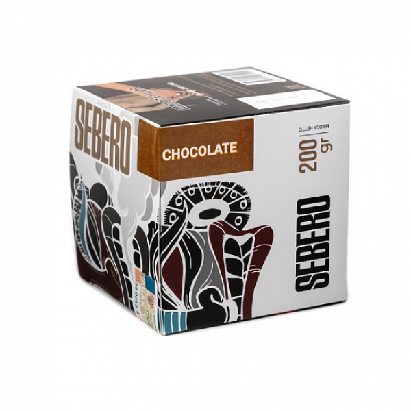 Табак SEBERO CHOCOLATE 200 грамм в Нижнем Новгороде