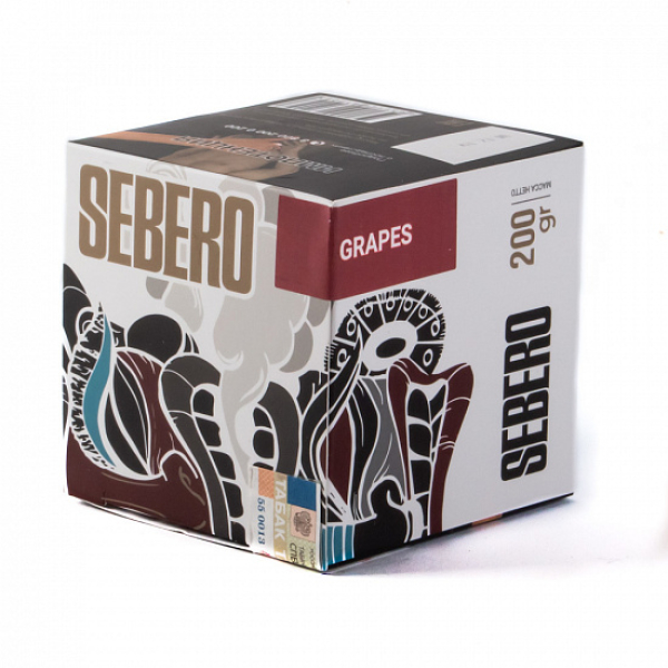 Табак SEBERO GRAPE 200 грамм в Нижнем Новгороде