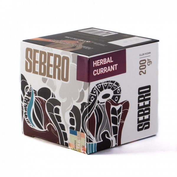 Табак SEBERO HERBAL CURRANT 200 грамм в Нижнем Новгороде