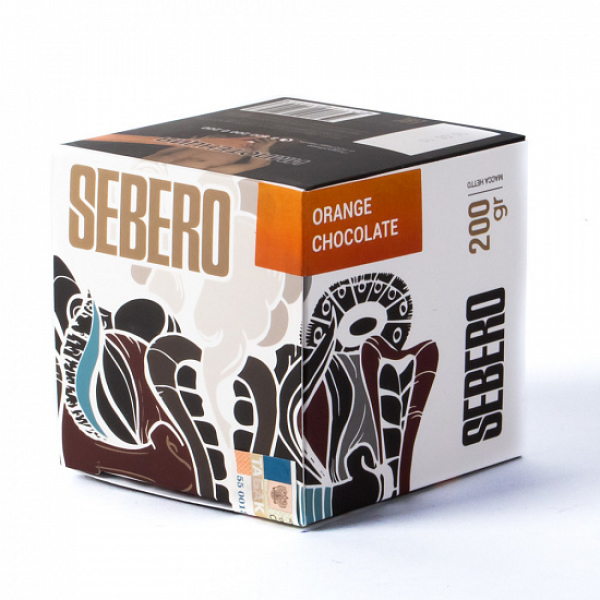 Табак SEBERO ORANGE CHOCOLATE 200 грамм в Нижнем Новгороде
