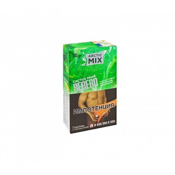Табак SEBERO ARCTIC MIX CACTUS PEAR 30 грамм в Нижнем Новгороде