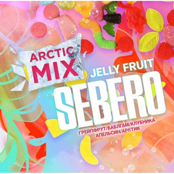 Табак SEBERO ARCTIC MIX JELLY FRUIT 30 грамм в Нижнем Новгороде