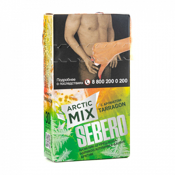 Табак SEBERO ARCTIC MIX TARRAGON 30 грамм в Нижнем Новгороде