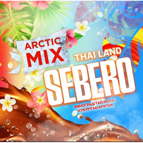 Табак SEBERO ARCTIC MIX THAI LAND 30 грамм в Нижнем Новгороде