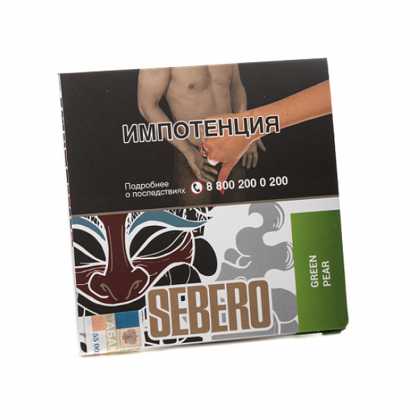 Табак SEBERO GREEN PEAR 40 грамм в Нижнем Новгороде