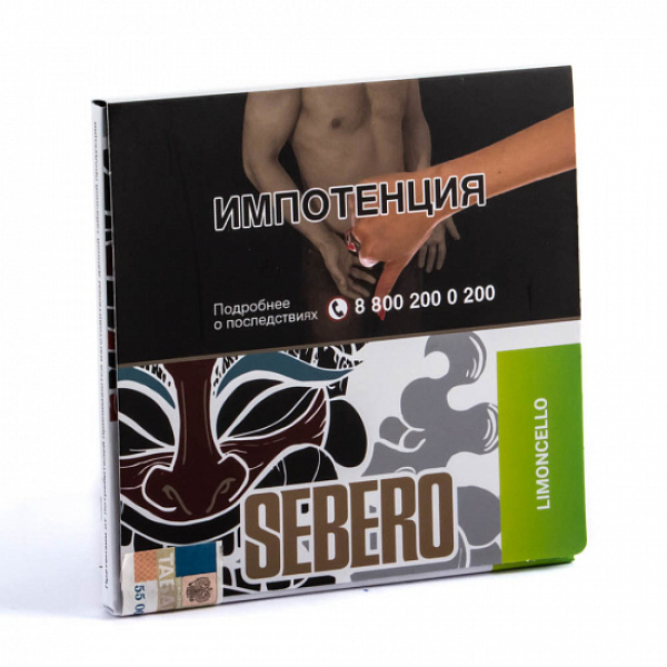 Табак SEBERO LIMONCHELLO 40 грамм в Нижнем Новгороде