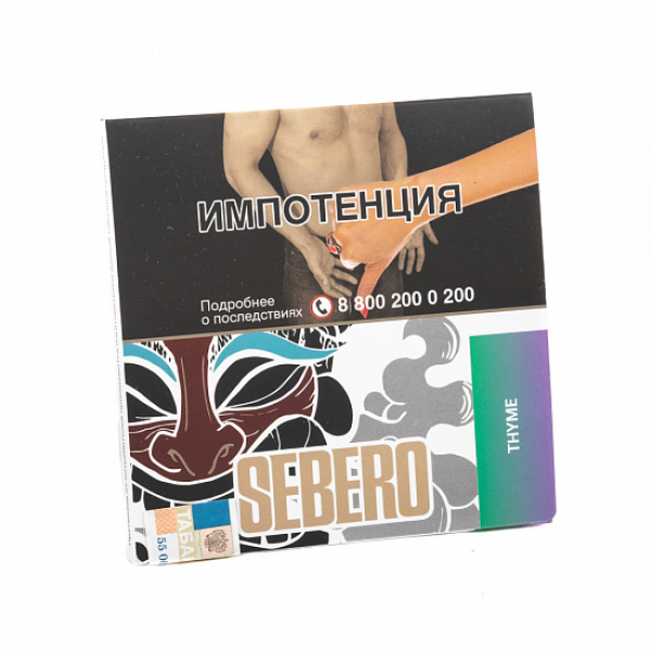 Табак SEBERO THYME 40 грамм в Нижнем Новгороде