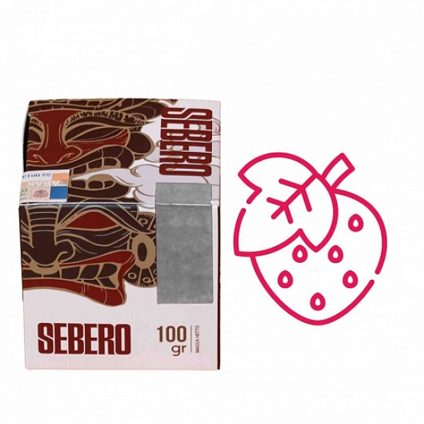 Табак Sebero Клубника 100 грамм в Нижнем Новгороде
