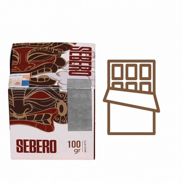 Табак Sebero Шоколад 100 грамм в Нижнем Новгороде