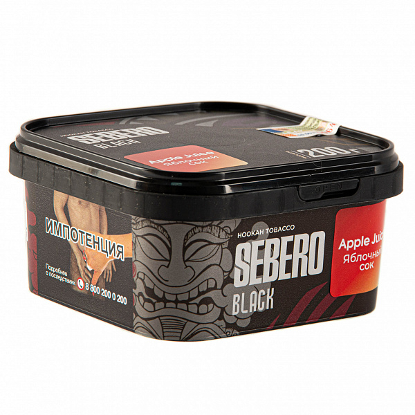 Табак SEBERO BLACK APPLE JUICE 200 гр в Нижнем Новгороде