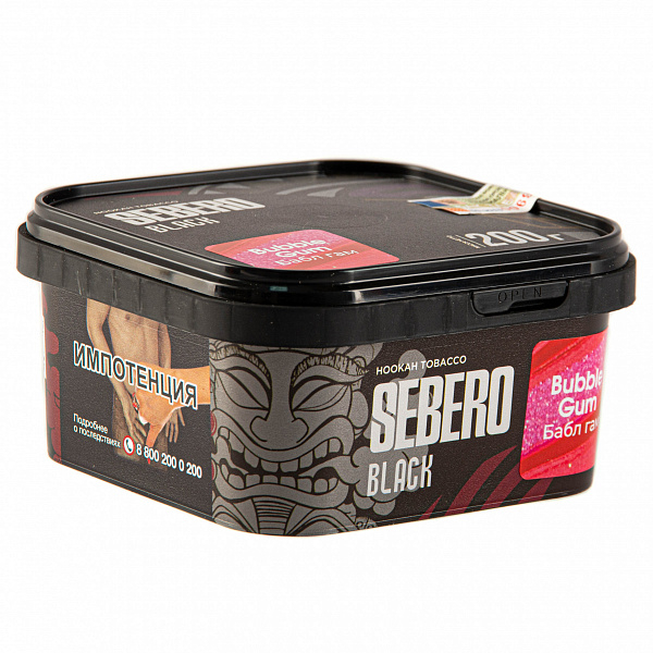 Табак SEBERO BLACK BUBBLE GUM 200 гр в Нижнем Новгороде