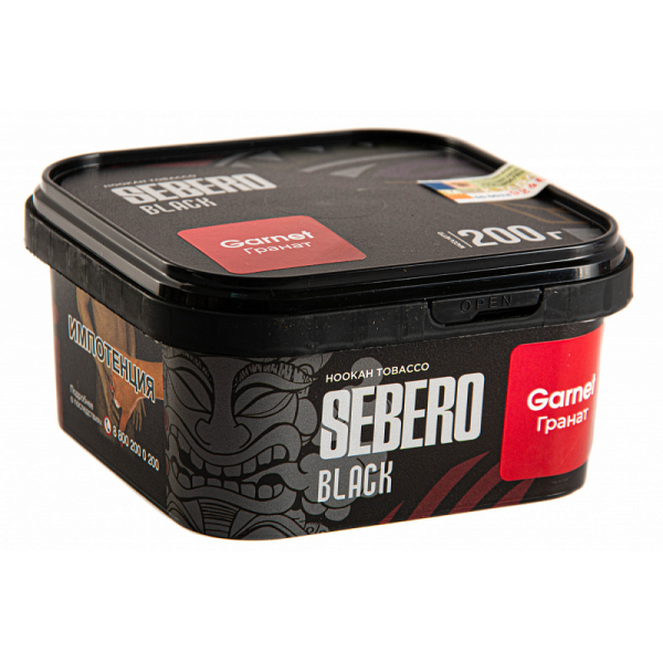 Табак SEBERO BLACK GARNET 200 гр в Нижнем Новгороде