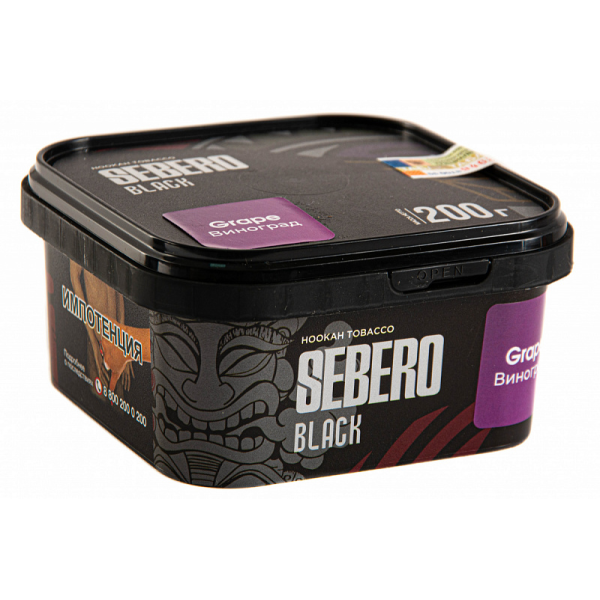 Табак SEBERO BLACK GRAPE 200 гр в Нижнем Новгороде
