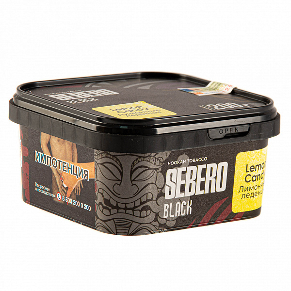 Табак SEBERO BLACK LEMON CANDY 200 гр в Нижнем Новгороде
