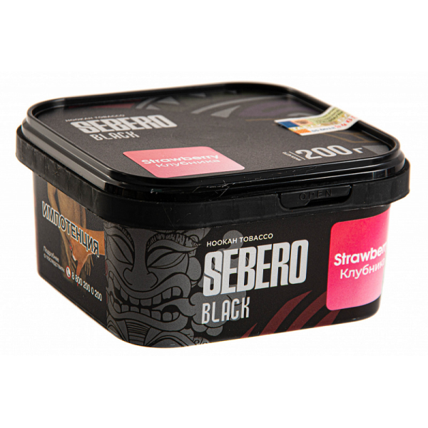 Табак SEBERO BLACK STRAWBERRY 200 гр в Нижнем Новгороде