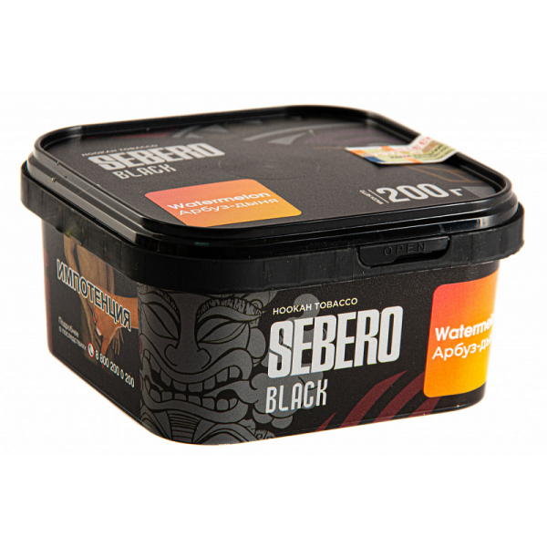Табак SEBERO BLACK WATERMELON 200 гр в Нижнем Новгороде