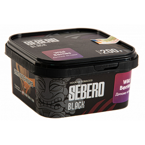 Табак SEBERO BLACK WILD BERRIES 200 гр в Нижнем Новгороде